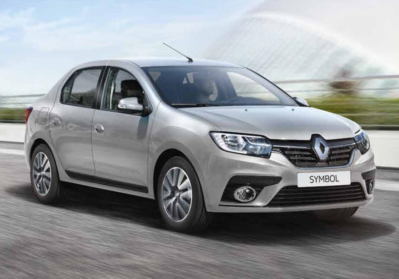 Pamukova Rent A Car